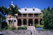 James Cook Historical Museum