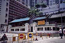 Man Mo Tempel